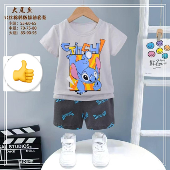 костюм для мальчиков пр-во Китай в интернет-магазине «Детская Цена»